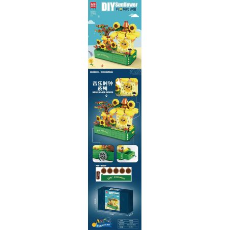 GAOMISI T2029 2029 non  HỘP NHẠC NGÔI NHÀ ĐỒNG HỒ HOA HƯỚNG DƯƠNG bộ đồ chơi xếp lắp ráp ghép mô hình Creator MUSIC BOX Sáng Tạo 557 khối