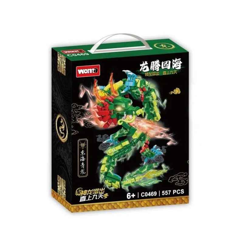 SLUBAN M38-B0566 B0566 0566 M38B0566 38-B0566 non  CAMPERVANS Ở BANYA & LEMEI bộ đồ chơi xếp lắp ráp ghép mô hình City BANYA & LEMEY'S CAMPER Thành Phố 324 khối