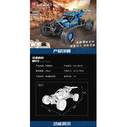 MouldKing 18019A 18019B Mould King 18019A 18019B non  BÃO bộ đồ chơi xếp lắp ráp ghép mô hình  HURRICANE Kỹ Thuật Công Nghệ Cao Mô Hình Phương Tiện 708 khối