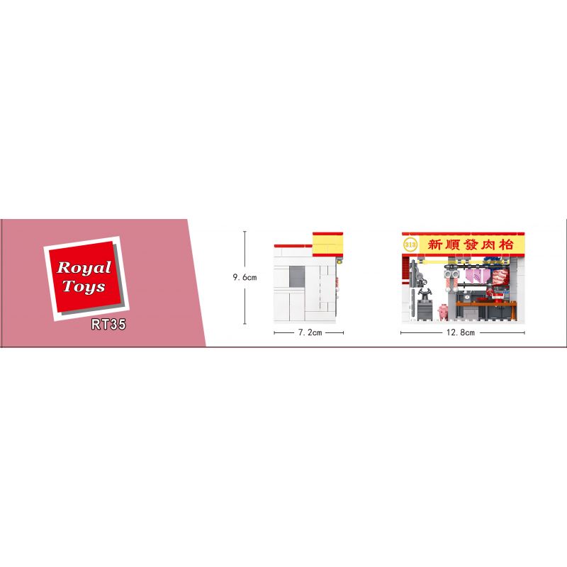 ROYAL TOYS RT35 non  GIAN HÀNG THỊT LỢN CHỢ HỒNG KÔNG bộ đồ chơi xếp lắp ráp ghép mô hình City CITY STORY MARKET PORK STALL Thành Phố 168 khối