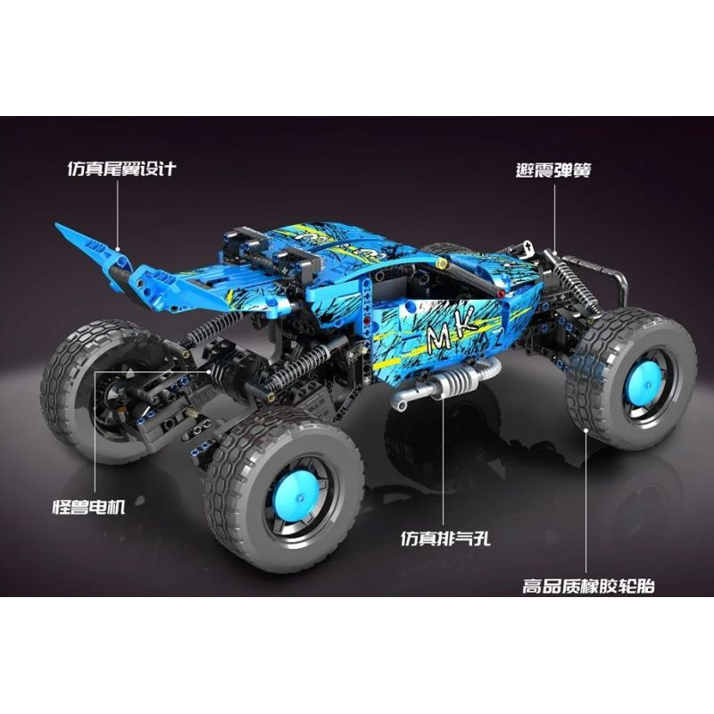 MouldKing 18019A 18019B Mould King 18019A 18019B non  BÃO bộ đồ chơi xếp lắp ráp ghép mô hình  HURRICANE Kỹ Thuật Công Nghệ Cao Mô Hình Phương Tiện 708 khối