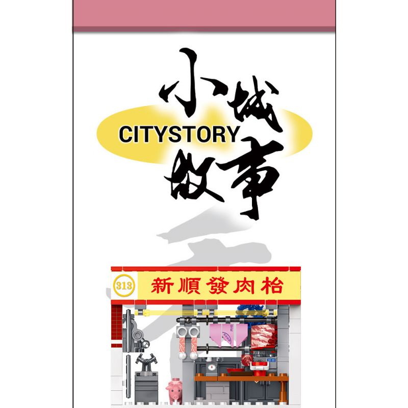 ROYAL TOYS RT35 non  GIAN HÀNG THỊT LỢN CHỢ HỒNG KÔNG bộ đồ chơi xếp lắp ráp ghép mô hình City CITY STORY MARKET PORK STALL Thành Phố 168 khối