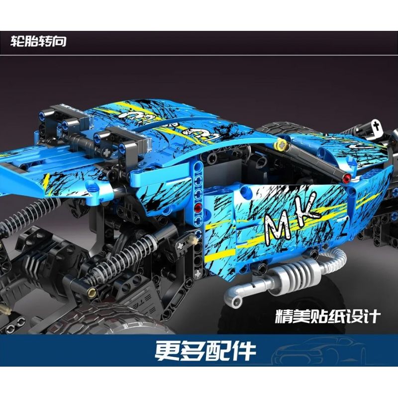 MouldKing 18019A 18019B Mould King 18019A 18019B non  BÃO bộ đồ chơi xếp lắp ráp ghép mô hình  HURRICANE Kỹ Thuật Công Nghệ Cao Mô Hình Phương Tiện 708 khối