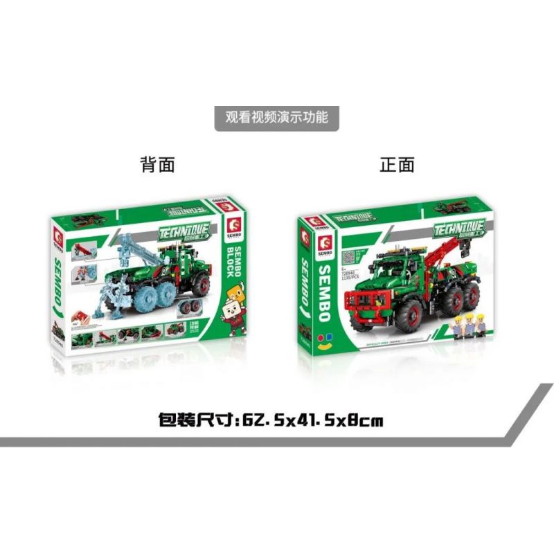 SLUBAN M38-B0567 B0567 0567 M38B0567 38-B0567 non  QUẦY ĂN TỐI THÔNG THƯỜNG bộ đồ chơi xếp lắp ráp ghép mô hình City TOWN RESTAURANT Thành Phố 134 khối