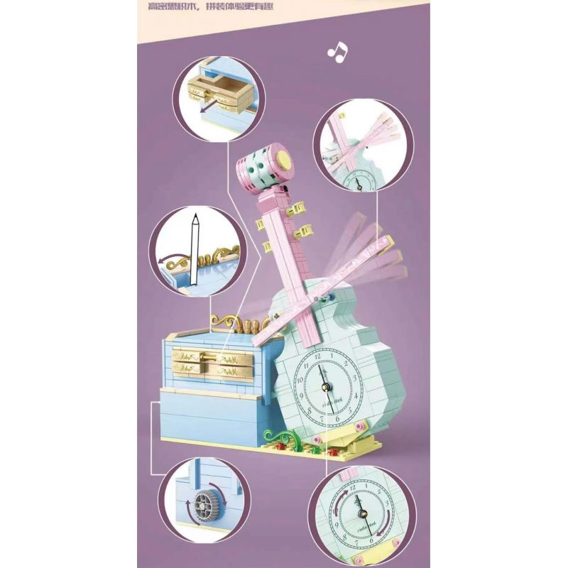 GAOMISI T2028 2028 non  HỘP NHẠC CARILLON bộ đồ chơi xếp lắp ráp ghép mô hình Creator MUSIC BOX Sáng Tạo 379 khối