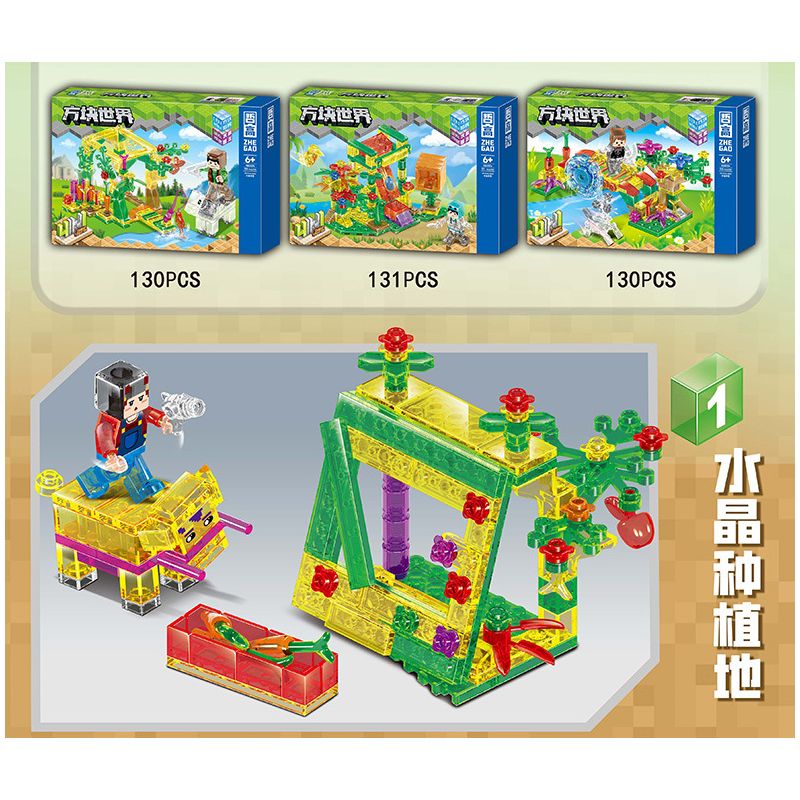 ZHEGAO 981004 non  THẾ GIỚI KHỐI LẬP PHƯƠNG BIỆT THỰ PHA LÊ 4 LOẠI BÃI TRỒNG ĐÌNH CÂU CÁ TỔ CHIM CẦU BÁNH XE bộ đồ chơi xếp lắp ráp ghép mô hình Minecraft Game Xây Dựng 522 khối