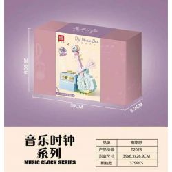 GAOMISI T2028 2028 non  HỘP NHẠC CARILLON bộ đồ chơi xếp lắp ráp ghép mô hình Creator MUSIC BOX Sáng Tạo 379 khối