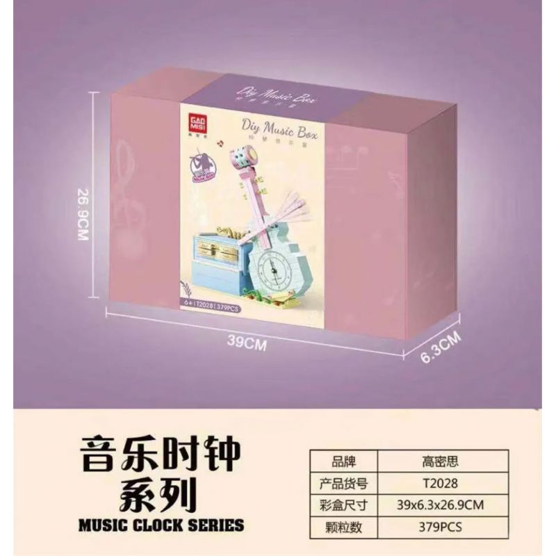GAOMISI T2028 2028 non  HỘP NHẠC CARILLON bộ đồ chơi xếp lắp ráp ghép mô hình Creator MUSIC BOX Sáng Tạo 379 khối