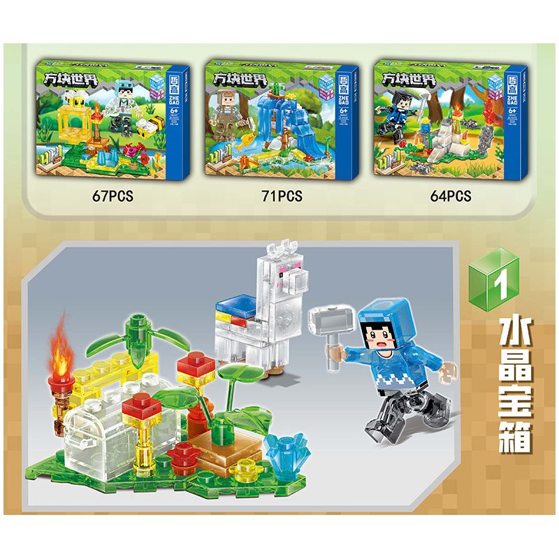 ZHEGAO 981003 non  THẾ GIỚI KHỐI VƯỜN PHA LÊ 4 LOẠI RƯƠNG KHO BÁU ỐNG THỔI THÁC TỔ NHỆN bộ đồ chơi xếp lắp ráp ghép mô hình Minecraft Game Xây Dựng 265 khối