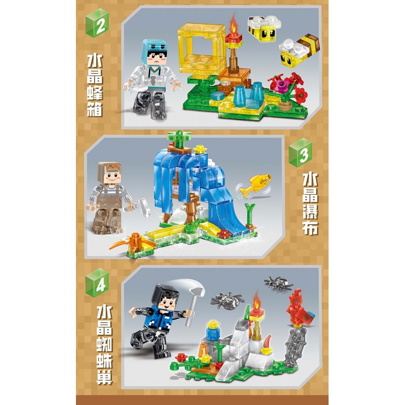 ZHEGAO 981003 non  THẾ GIỚI KHỐI VƯỜN PHA LÊ 4 LOẠI RƯƠNG KHO BÁU ỐNG THỔI THÁC TỔ NHỆN bộ đồ chơi xếp lắp ráp ghép mô hình Minecraft Game Xây Dựng 265 khối