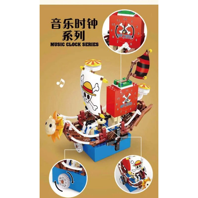 GAOMISI T2027 2027 non  HỘP NHẠC CƯỚP BIỂN ĐỒNG HỒ bộ đồ chơi xếp lắp ráp ghép mô hình Creator MUSIC BOX Sáng Tạo 337 khối