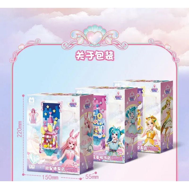 WISE BLOCK HA383015 383015 non  MAGIC STAR FORT BỨC TRANH BA CHIỀU CỦA LÂU ĐÀI NỔI CỬA HÀNG QUẦN ÁO HOA KẸO NGÔI SAO NGỌT NGÀO ĐẠO CỤ ???O THUẬT bộ đồ chơi xếp lắp ráp ghép mô hình Balala The Fairies Các Nàng Tiên Nhỏ Tinh Nghịch
