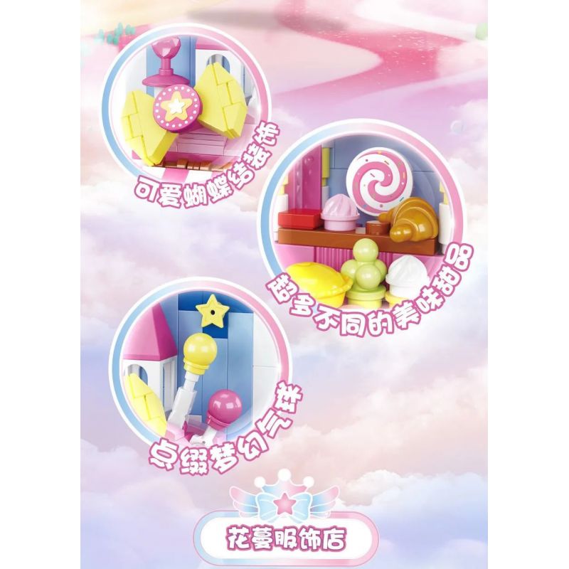 WISE BLOCK HA383015 383015 non  MAGIC STAR FORT BỨC TRANH BA CHIỀU CỦA LÂU ĐÀI NỔI CỬA HÀNG QUẦN ÁO HOA KẸO NGÔI SAO NGỌT NGÀO ĐẠO CỤ ???O THUẬT bộ đồ chơi xếp lắp ráp ghép mô hình Balala The Fairies Các Nàng Tiên Nhỏ Tinh Nghịch