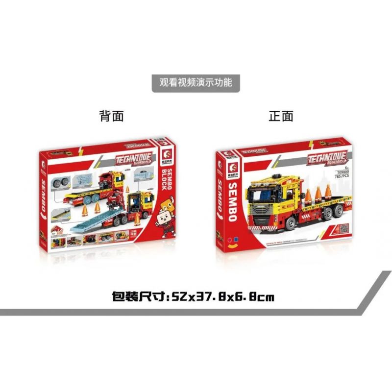 SLUBAN M38-B0569 B0569 0569 M38B0569 38-B0569 non  PHÒNG TẬP THỂ DỤC CỦA XIAOOU bộ đồ chơi xếp lắp ráp ghép mô hình City TOWN OLIVER'S GYM Thành Phố 204 khối