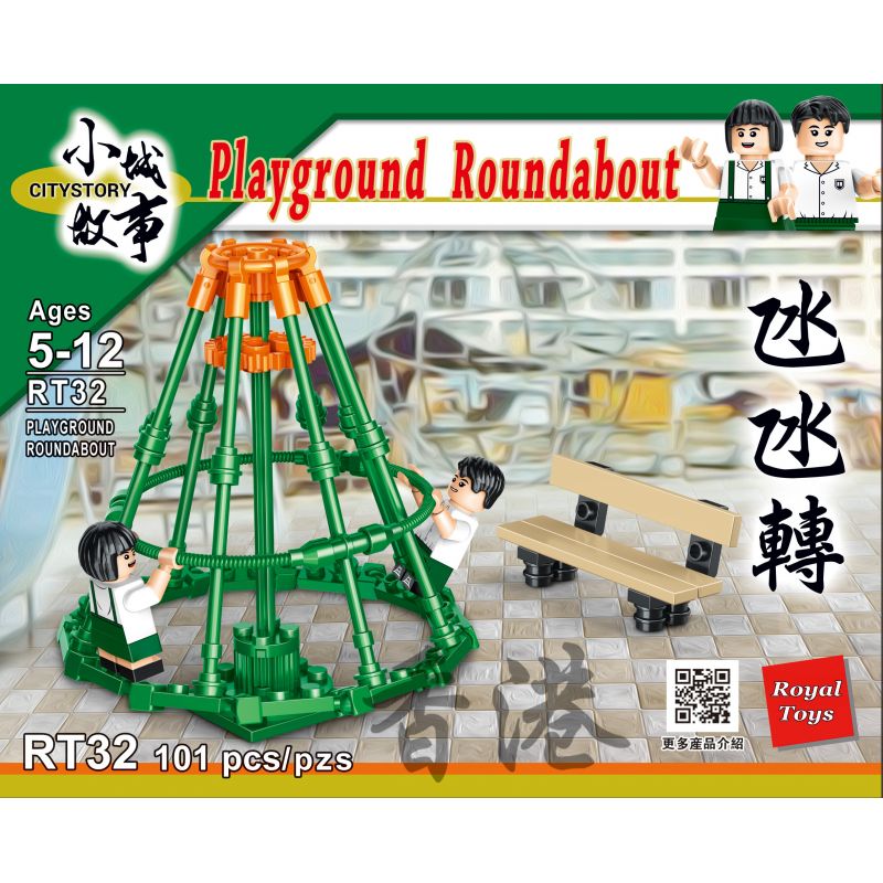 ROYAL TOYS RT32 non Lego QUAY LẠI bộ đồ chơi xếp lắp ráp ghép mô hình City CITY STORY PLAYGROUND ROUNDABOUT Thành Phố 101 khối