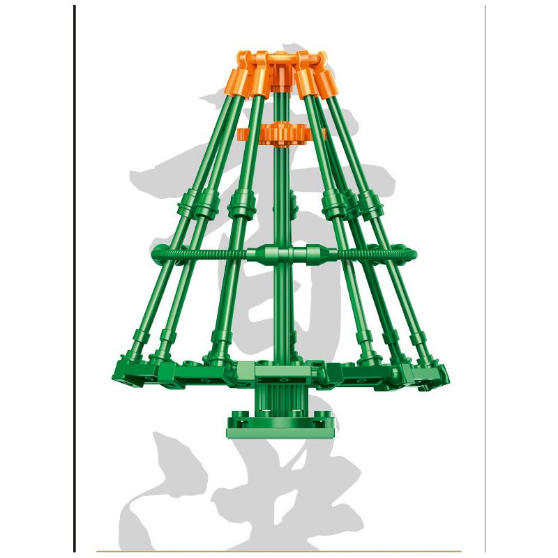 ROYAL TOYS RT32 non  QUAY LẠI bộ đồ chơi xếp lắp ráp ghép mô hình City CITY STORY PLAYGROUND ROUNDABOUT Thành Phố 101 khối