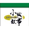 ROYAL TOYS RT32 non  QUAY LẠI bộ đồ chơi xếp lắp ráp ghép mô hình City CITY STORY PLAYGROUND ROUNDABOUT Thành Phố 101 khối