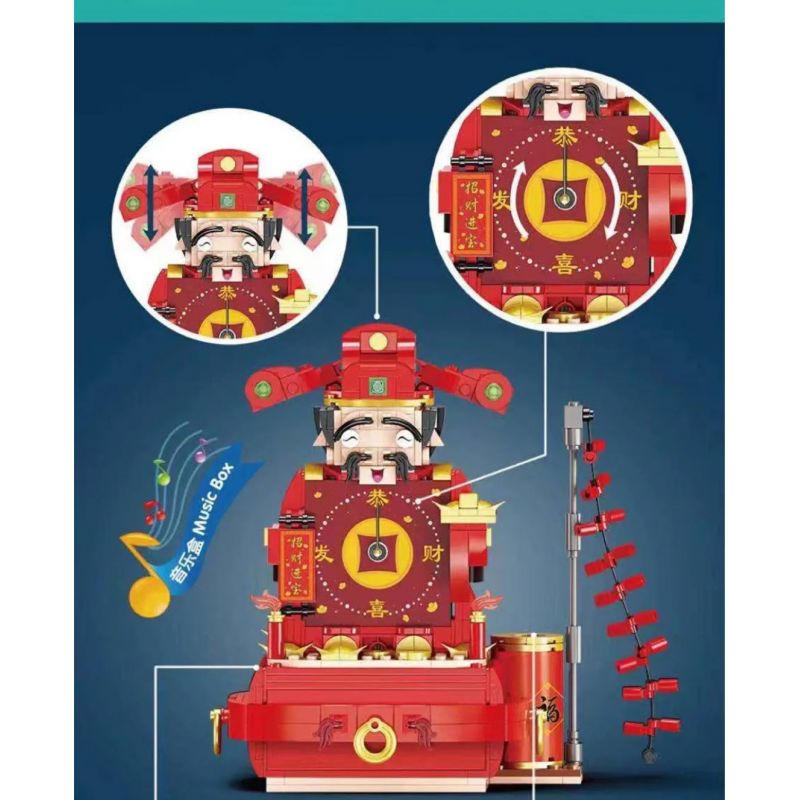 GAOMISI T2026 2026 non  HỘP NHẠC ĐỒNG HỒ THẦN TÀI bộ đồ chơi xếp lắp ráp ghép mô hình Creator MUSIC BOX Sáng Tạo 482 khối