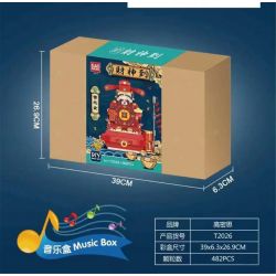 GAOMISI T2026 2026 non  HỘP NHẠC ĐỒNG HỒ THẦN TÀI bộ đồ chơi xếp lắp ráp ghép mô hình Creator MUSIC BOX Sáng Tạo 482 khối