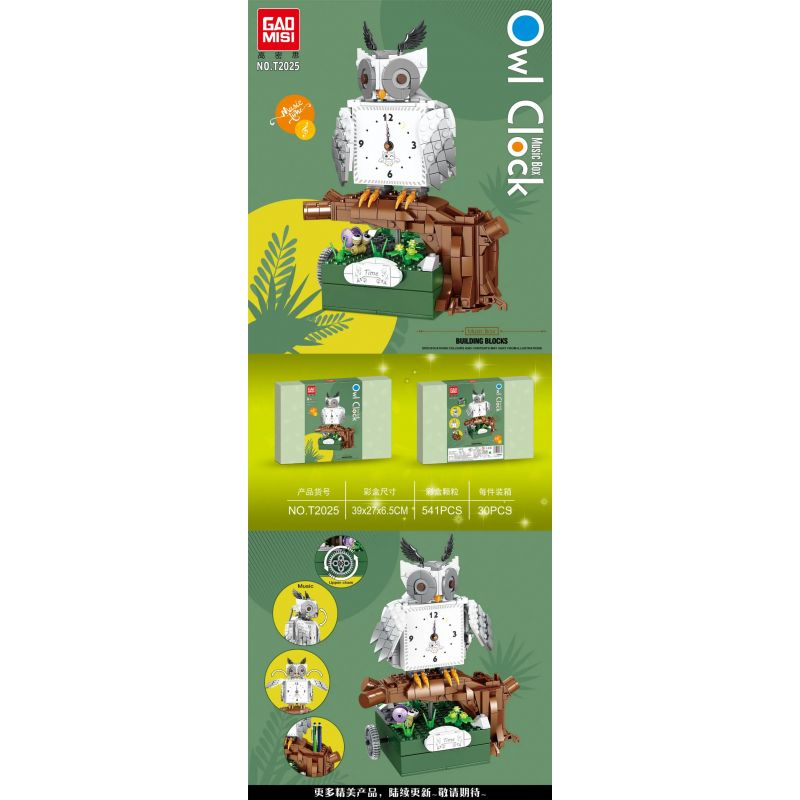 GAOMISI T2025 2025 non Lego HỘP ÂM NHẠC ĐỒNG HỒ CÚ bộ đồ chơi xếp lắp ráp ghép mô hình Creator OWL CLOCK Sáng Tạo 541 khối