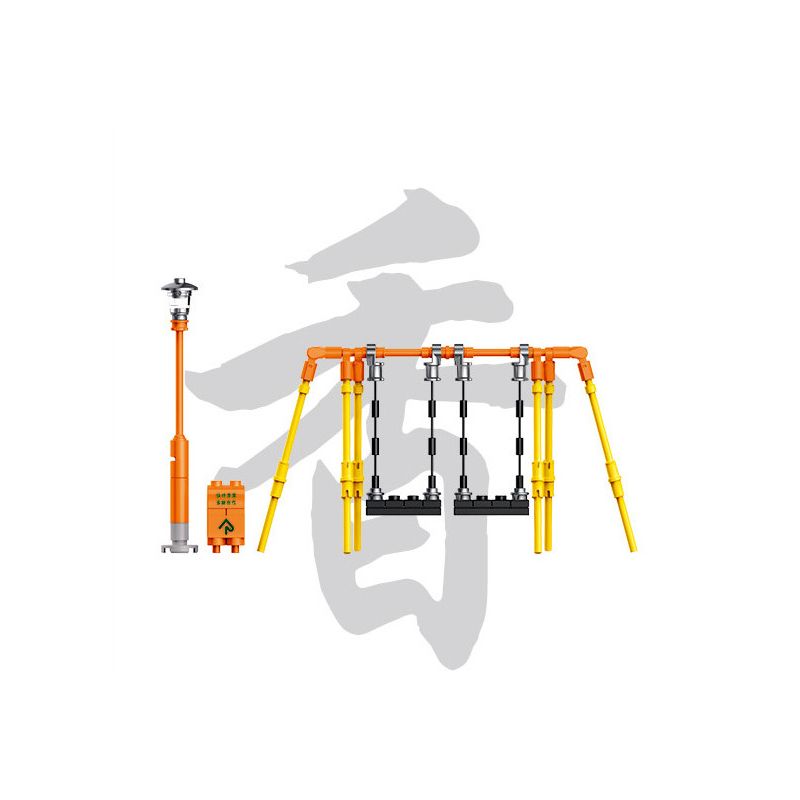 ROYAL TOYS RT31 non  CHƠI XÍCH ĐU bộ đồ chơi xếp lắp ráp ghép mô hình City CITY STORY PLAYGROUND SWING Thành Phố 87 khối