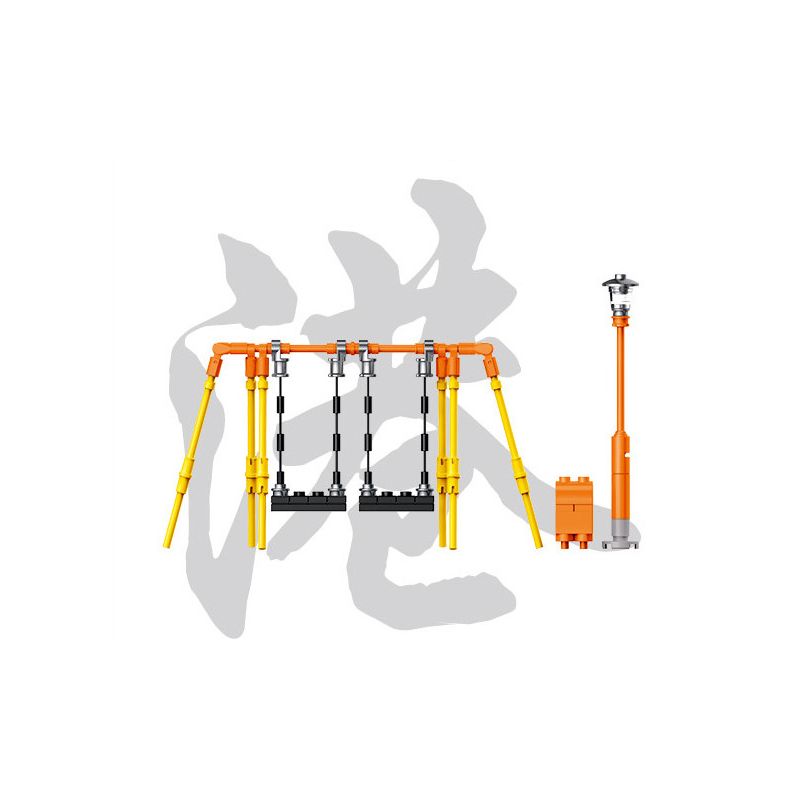 ROYAL TOYS RT31 non  CHƠI XÍCH ĐU bộ đồ chơi xếp lắp ráp ghép mô hình City CITY STORY PLAYGROUND SWING Thành Phố 87 khối