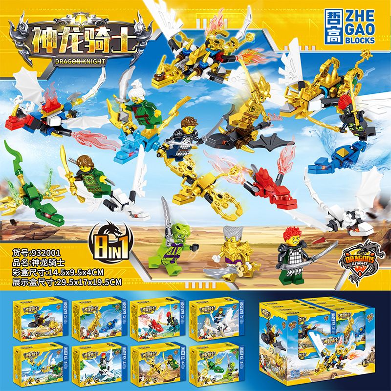 ZHEGAO 932001 non Lego MÔ HÌNH HIỆP SĨ RỒNG 8 bộ đồ chơi xếp lắp ráp ghép mô hình The Lego Ninjago Movie DRAGON KNIGHT Ninja Lốc Xoáy