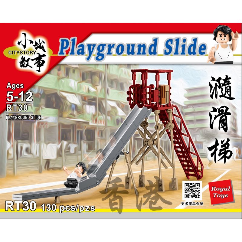 ROYAL TOYS RT30 non Lego TRƯỢT TRƠN bộ đồ chơi xếp lắp ráp ghép mô hình City CITY STORY PLAYGROUND SLIDE Thành Phố 130 khối