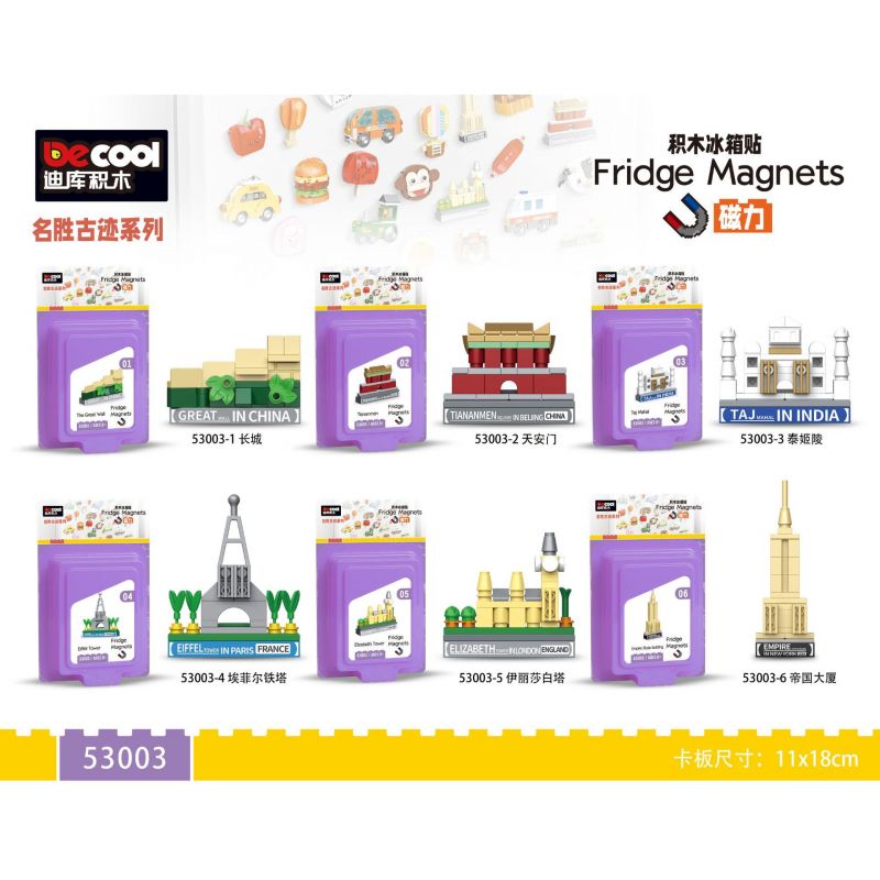 Decool 53003 Jisi 53003 non Lego ĐỊA ĐIỂM YÊU THÍCH 6 GREAT WALL TIANANMEN TAJ MAHAL THÁP EIFFEL ELIZABETH EMPIRE bộ đồ chơi xếp lắp ráp ghép mô hình FRIDGE MAGNETS