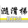 ROYAL TOYS RT30 non  TRƯỢT TRƠN bộ đồ chơi xếp lắp ráp ghép mô hình City CITY STORY PLAYGROUND SLIDE Thành Phố 130 khối