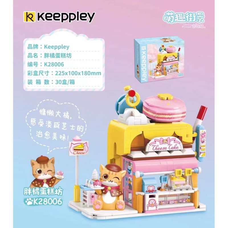 MouldKing 10004 Mould King 10004 non  BUGATTI 110 PHIÊN BẢN KỶ NIỆM ĐẶC BIỆT bộ đồ chơi xếp lắp ráp ghép mô hình Racers Đua Tốc Độ 1116 khối