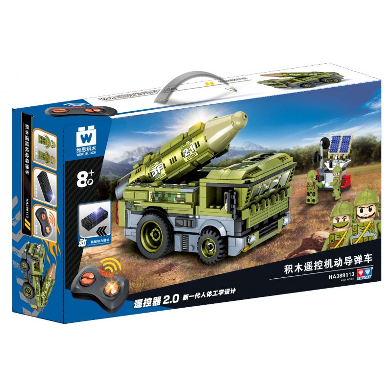 WISE BLOCK HA389113 389113 non Lego ĐIỀU KHIỂN TỪ XA XE MOTORMILE bộ đồ chơi xếp lắp ráp ghép mô hình Military Army Quân Sự Bộ Đội