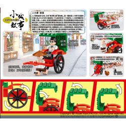 ROYAL TOYS RT28 non  XE KÉO bộ đồ chơi xếp lắp ráp ghép mô hình City CITY STORY RICKSHAW Thành Phố 47 khối