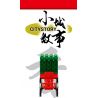 ROYAL TOYS RT28 non  XE KÉO bộ đồ chơi xếp lắp ráp ghép mô hình City CITY STORY RICKSHAW Thành Phố 47 khối