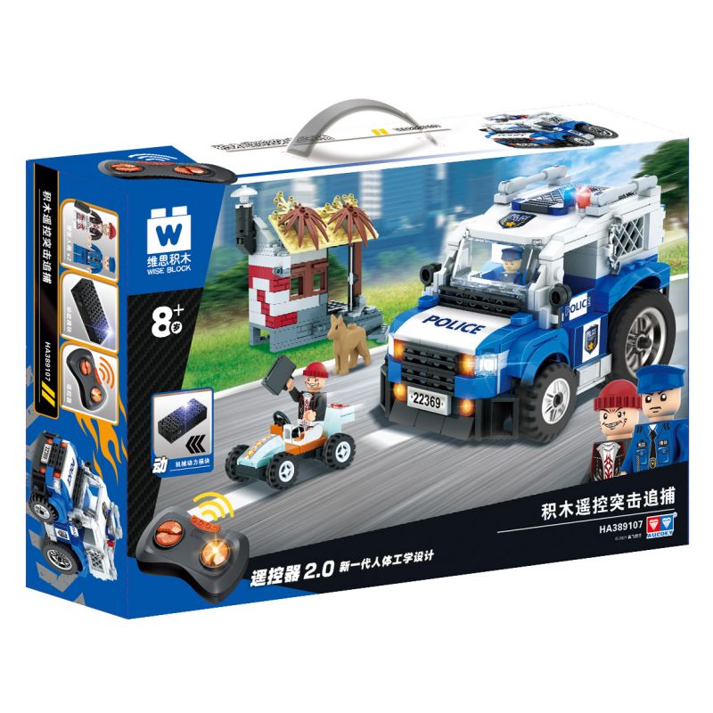 WISE BLOCK HA389107 389107 non Lego TẤN CÔNG TỪ XA bộ đồ chơi xếp lắp ráp ghép mô hình Racers Đua Tốc Độ
