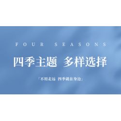 WISE BLOCK HA383021 383021 non  TRANH HOA 3D bộ đồ chơi xếp lắp ráp ghép mô hình Creator Sáng Tạo