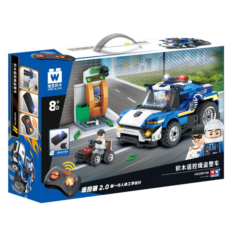 WISE BLOCK HA389106 389106 non Lego XE ĐIỀU KHIỂN TỪ XA bộ đồ chơi xếp lắp ráp ghép mô hình Racers Đua Tốc Độ
