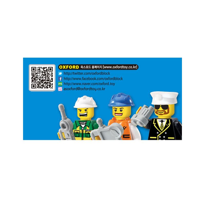 OXFORD TPO3251 3251 TPO82000 82000 ST33323 33323 WOMA J5670 5670 non  PHƯƠNG TIỆN DI CHUYỂN BẾN TÀU bộ đồ chơi xếp lắp ráp ghép mô hình City 항구시리즈 Thành Phố 801 khối