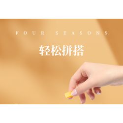 WISE BLOCK HA383021 383021 non  TRANH HOA 3D bộ đồ chơi xếp lắp ráp ghép mô hình Creator Sáng Tạo