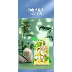 WISE BLOCK HA383021 383021 non  TRANH HOA 3D bộ đồ chơi xếp lắp ráp ghép mô hình Creator Sáng Tạo