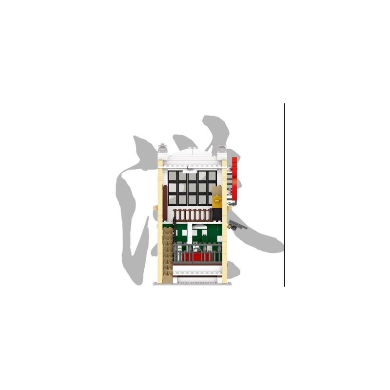 ROYAL TOYS RT27 non  CÚ HÍCH LỚN WACHANG bộ đồ chơi xếp lắp ráp ghép mô hình City CITY STORY WOO CHEONG PAWN SHOP Thành Phố 584 khối