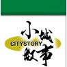ROYAL TOYS RT27 non  CÚ HÍCH LỚN WACHANG bộ đồ chơi xếp lắp ráp ghép mô hình City CITY STORY WOO CHEONG PAWN SHOP Thành Phố 584 khối
