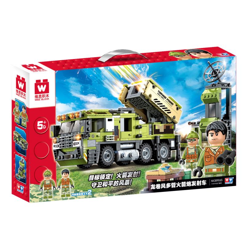 WISE BLOCK HA389065 389065 non Lego LAUNCHER ROCKET MULTI-TUBE bộ đồ chơi xếp lắp ráp ghép mô hình Military Army Quân Sự Bộ Đội