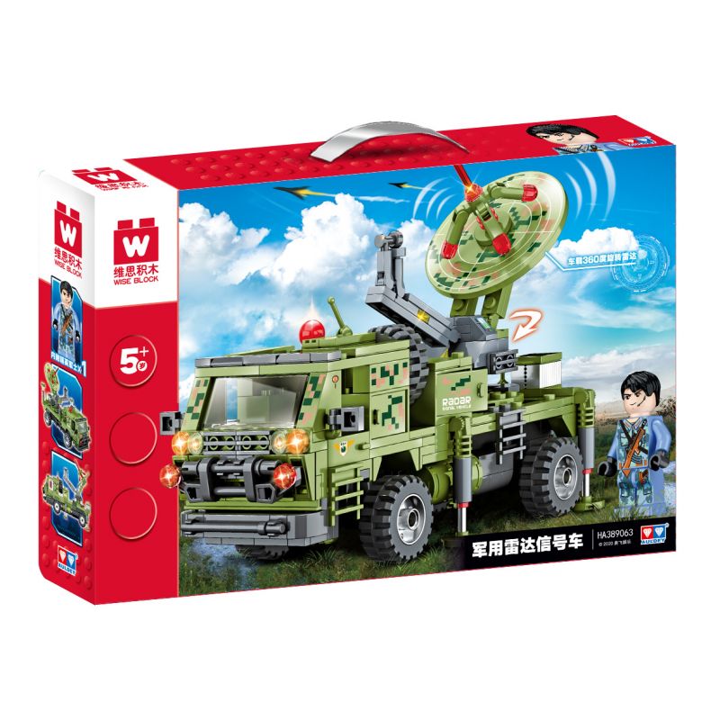WISE BLOCK HA389063 389063 non Lego TÍN HIỆU RADAR QUÂN SỰ bộ đồ chơi xếp lắp ráp ghép mô hình Military Army Quân Sự Bộ Đội