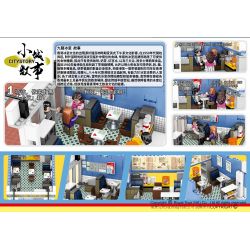 ROYAL TOYS RT26 non  PHÒNG BĂNG CỬU LONG bộ đồ chơi xếp lắp ráp ghép mô hình City CITY STORY KOWLOON RESTAURANT Thành Phố 381 khối