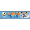 ROYAL TOYS RT26 non  PHÒNG BĂNG CỬU LONG bộ đồ chơi xếp lắp ráp ghép mô hình City CITY STORY KOWLOON RESTAURANT Thành Phố 381 khối