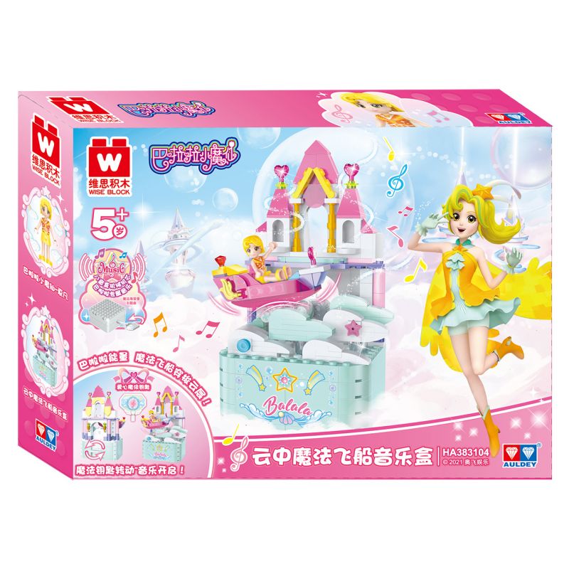 WISE BLOCK HA383104 383104 non  HỘP NHẠC SPACECRAFT MAGIC YUNZHONG bộ đồ chơi xếp lắp ráp ghép mô hình Balala The Fairies Các Nàng Tiên Nhỏ Tinh Nghịch 270 khối