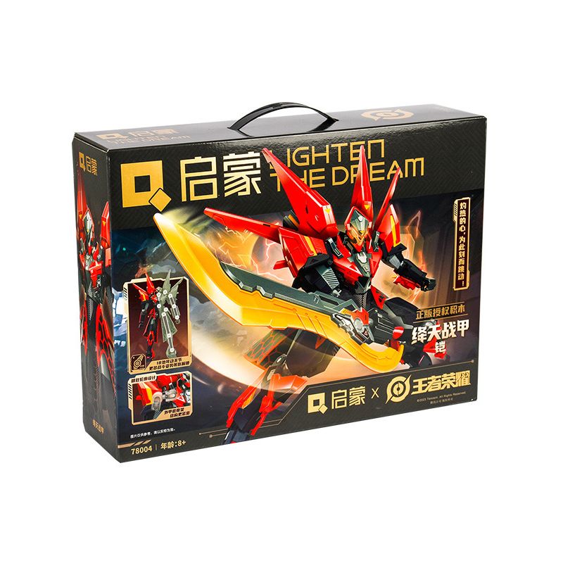 QMAN ENLIGHTEN KEEPPLEY 78004 non  VINH QUANG CỦA CÁC VỊ VUA GIÁP-GIÁP GIANG THIÊN bộ đồ chơi xếp lắp ráp ghép mô hình Movie & Game Phim Và Trò Chơi