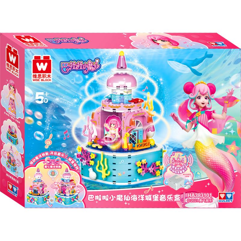 WISE BLOCK HA383101 383101 non Lego HỘP NHẠC OCEAN CASTLE bộ đồ chơi xếp lắp ráp ghép mô hình Balala The Fairies Các Nàng Tiên Nhỏ Tinh Nghịch