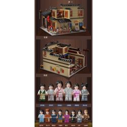 OXFORD MC3422 3422 non  LỄ HỘI ÂM NHẠC bộ đồ chơi xếp lắp ráp ghép mô hình 무한도전 가요제